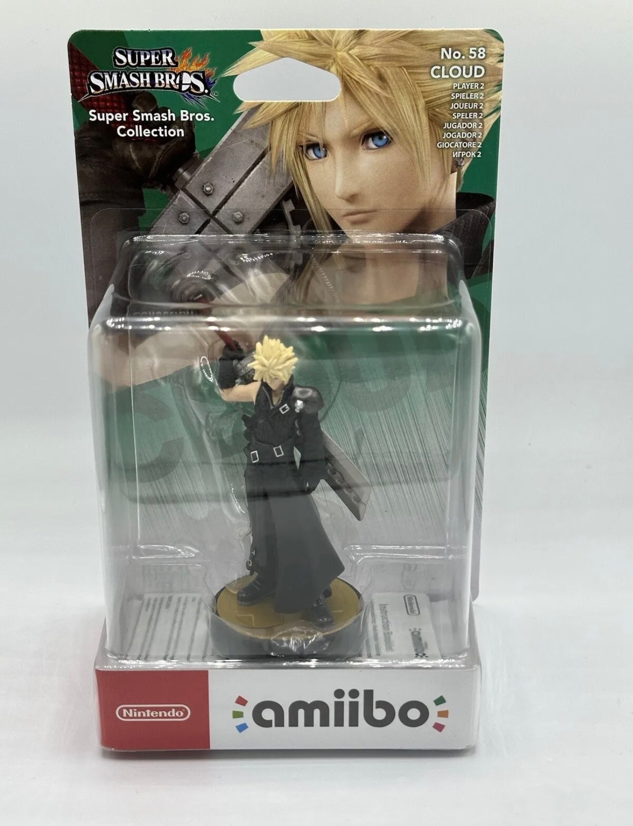 Super Smash Bros Cloud Player 2 No 58 Amiibo