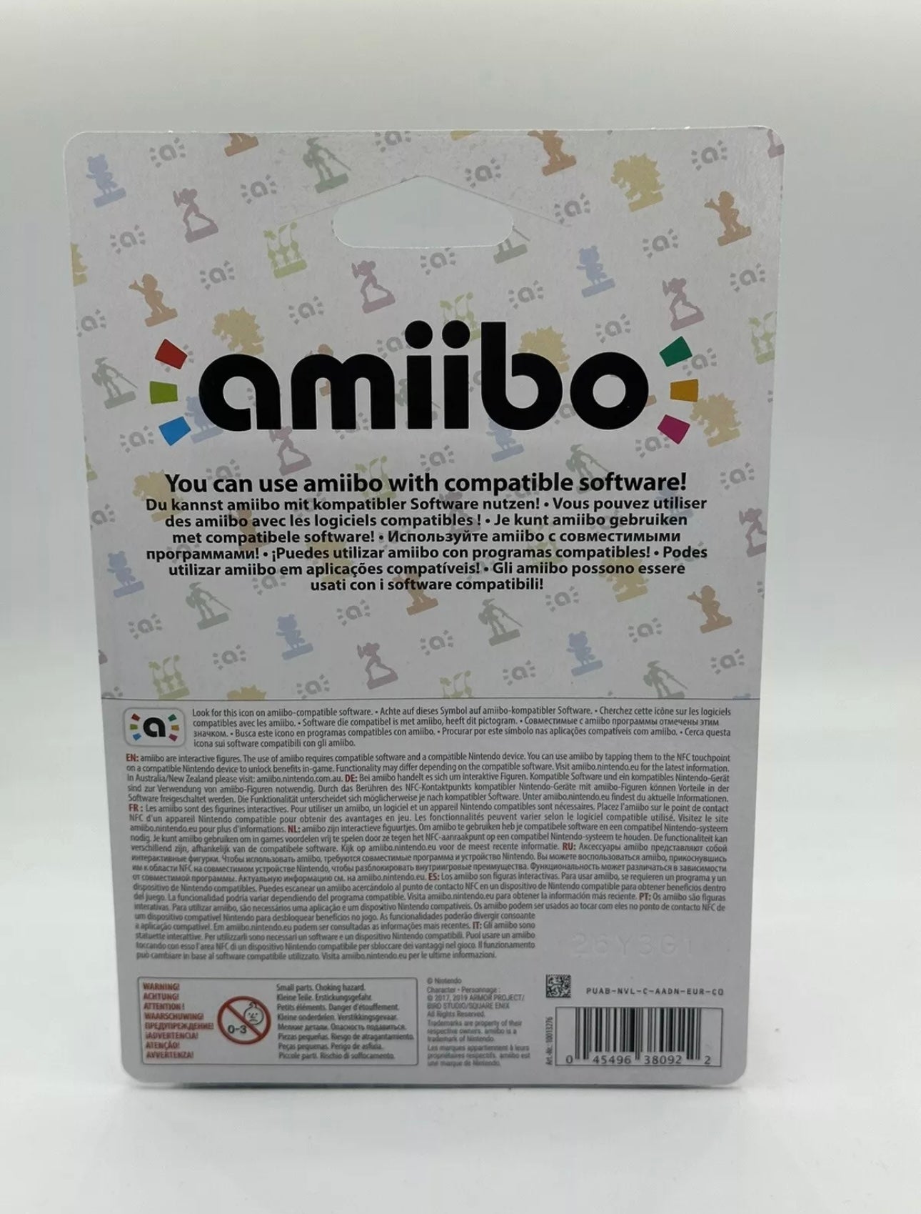 SSB No 84 Hero amiibo