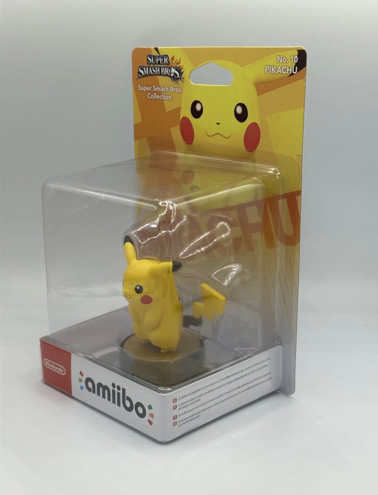 Super Smash Bros Pikachu No 10 Amiibo