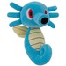 Horsea Pokémon Plush 20cm 8-inch